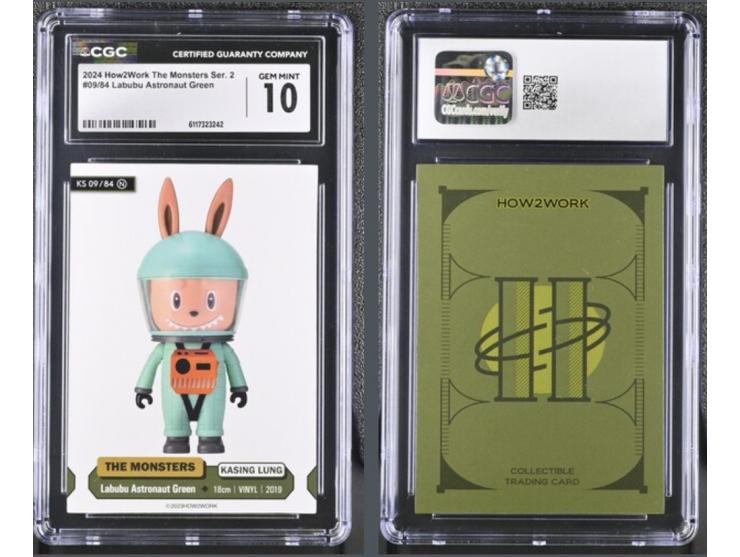This curated set of four cards is a magnificent visual feast, celebrating the whimsical monster universe created by Kasing Lu